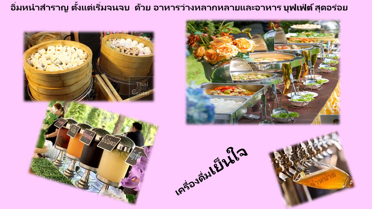 event-image
