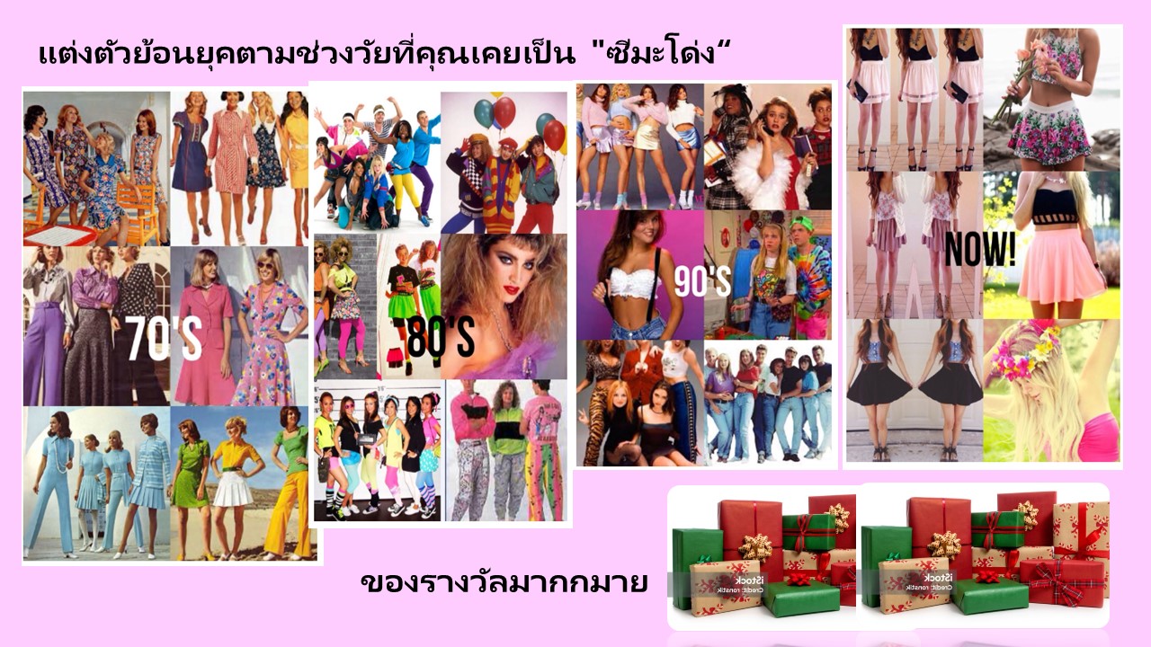 event-image