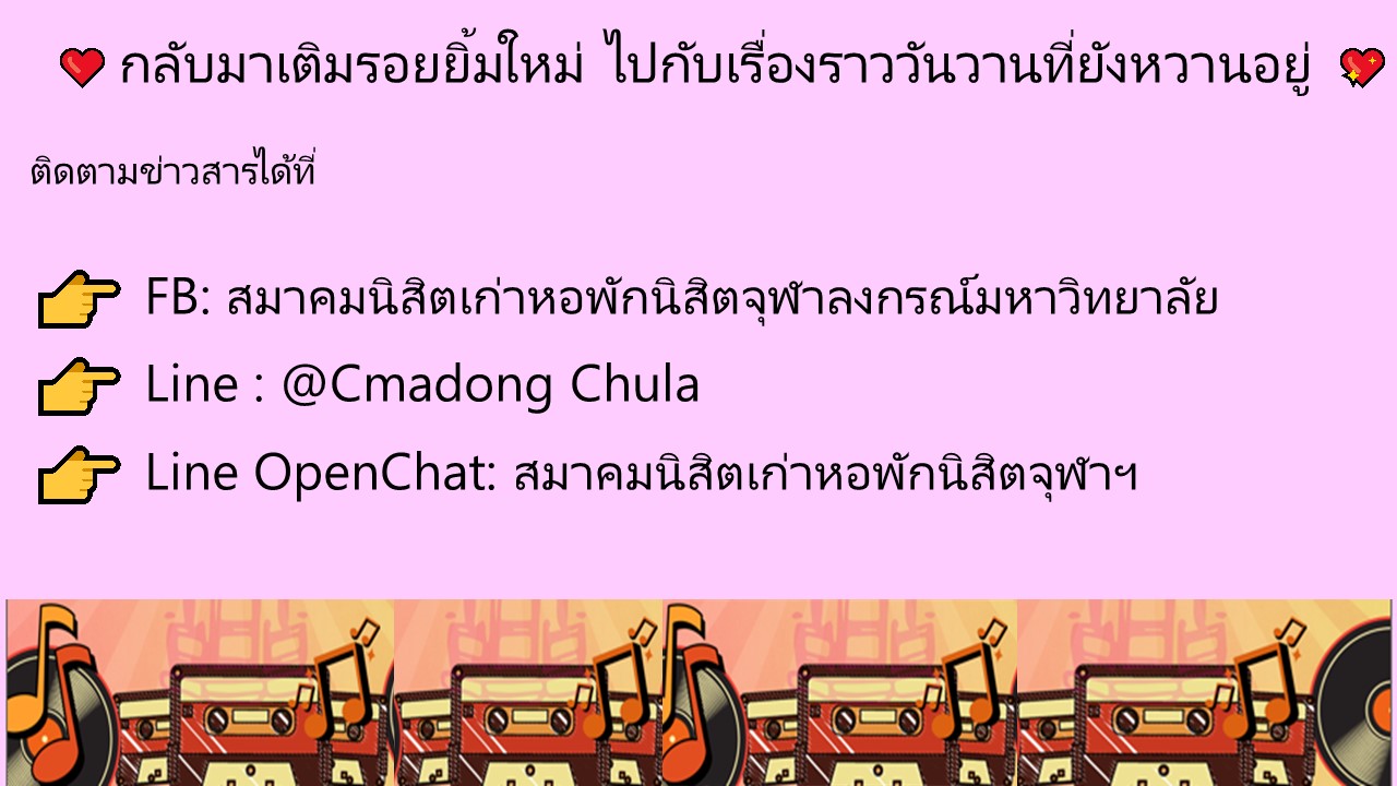 event-image